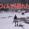 【FF11復帰者の冒険録】ジュノでチョコボ免許状クエスト「傷ついたチョコボ」とマウント取得クエスト「ライドオン！」をやってきました