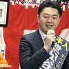 「世田谷チェンジ！！」内藤ゆうや区長選予定候補の事務所開きに行ってまいりました ＆ 田中優子が判断する保坂区長の実態について、ご覧ください。