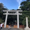Go to  息栖神社