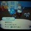 どうぶつの森の住人にメイド服を着せてみた