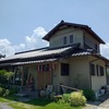 タイ料理オンXong【錦町】