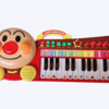 ピアノのおもちゃのおすすめは「アンパンマン光でひけちゃう！育脳キーボード」
