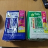 ウェットティッシュは圧倒的にシルコット派【エリエールを試してみた話】