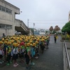 1年生の生活科校外学習