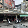 【高雄、美麗島駅】大圓環雞肉飯 食レポ