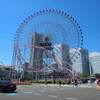 久しぶりの横浜歩き 3
