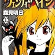 09 07 01から1ヶ月間の記事一覧 新版 雪の県道二号線 09 07 01から1ヶ月間の記事一覧 新版 雪の県道二号線