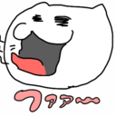 きのふの我に飽くべし