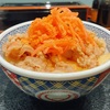 高い、遅い、美味いと言う牛丼最新情報。