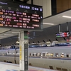 北陸新幹線E7系かがやき　に乗車　福井旅１