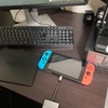 パソコンモニターに任天堂Switchを表示できるのか？