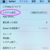 ぽこさんができるようになったこと ６の２