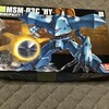 HGUC ハイゴッグをつくる