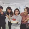 4月お誕生日会♪