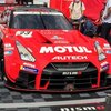 2020 SUPER GT Round5 富士 観戦記 サーキットでテント泊　