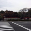 12月26日(木) 一時間の休憩中に神社の絵馬をいじる