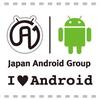 Androidの会 鹿児島支部勉強会に参加してきました。