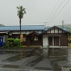 JR木次線　日登駅