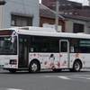 京阪バス N-3008