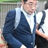 元朝日記者植村隆裁判で西岡力氏が自らの「捏造」認める 他・・・