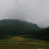 曇りのち雨　明日10/10は臨時休業します。