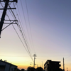 秋晴れの休日
