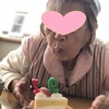 １回目_母の９１歳の誕生日