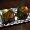 【石垣島】石垣島で人気のお寿司。@まぐろ専門居酒屋ひとし