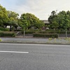 鳥取鉄道高架記念之碑