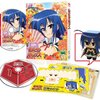 めだかボックス Blu-ray 店舗特典まとめ