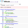 groonga(rroonga)を利用したソースコード全文検索エンジン"Milkode"をApache Passengerで軽快に動かす方法