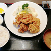 【大曲食堂】 定食、麺類、ボリューム満点でガッツリ食べられる嬉しいお店！