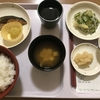 入院１日目・夕食