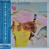 マーク・ジョーダン(Marc Jordan)？　忘れてた！
