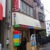 中華そば　ムタヒロ　大阪福島店