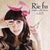 Life is Like a Boat - Rie fu【歌詞和訳】