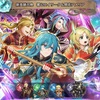 【FEH】召喚結果その593〜響心エイリーク編　その１
