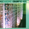 24年のLOMOMATIC 110撮影記録