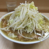 ラーメン二郎　京成大久保店　その二百