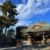 ＜幸せを呼ぶ♪＞三本願い松が印象的な中野沼袋氷川神社におまいりしました（東京都中野区）2023/12/2