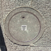 【マンホール蓋】横浜市・東京電力⑦、横浜市・東京電力⑧