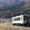 キハ110-116･E233系H44編成 同日に長野入場