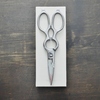TAjiKA　KITCHEN SHEARS　が届きました。
