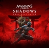 【解説】「アサシン クリード シャドウズ」はSwitchでプレイできる？できない？今後の可能性は？