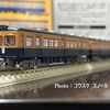 【 鉄道模型・Nゲージ 】鉄道コレクション、小田急2200形旧塗装をアレンジ(※金属製台車、金属製パンタグラフを取り付けNゲージ化)してみました！
