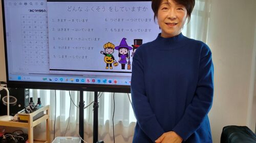 日本語教師プロファイル宮田聖子さん―ずっと日本語を教え続けるために自らの教室を