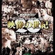 センター 私大世界史直前チェック 戦後史その3東南アジア ぶんぶんの進路歳時記 センター 私大世界史直前チェック 戦後史その3東南アジア ぶんぶんの進路歳時記