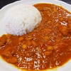 【栄養満点】トマト＆ミックスビーンズのヘルシーカレーの作り方