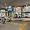 12 伊勢旅・朝のお散歩♪伊勢市駅近辺風景点描