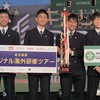 903チームの頂点に！「キャリア甲子園 2018」で、ZOZOテクノロジーズ代表チームが優勝しました。